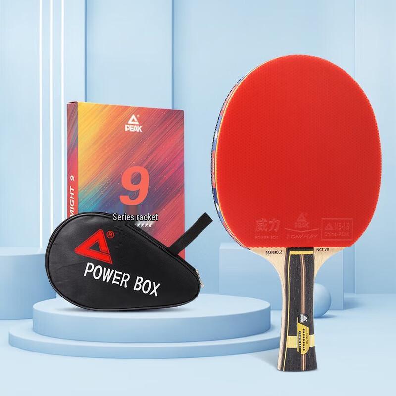 Peak M-Star Table Tennis Racket with Double Inverted Rubber & Bag