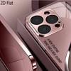 erCurve 2DFlat For iPhone17 18 16 15 14 13 12 11 Pro Max XS XR 8 7Plus Phone Cover Shockproof Protective Back Cover