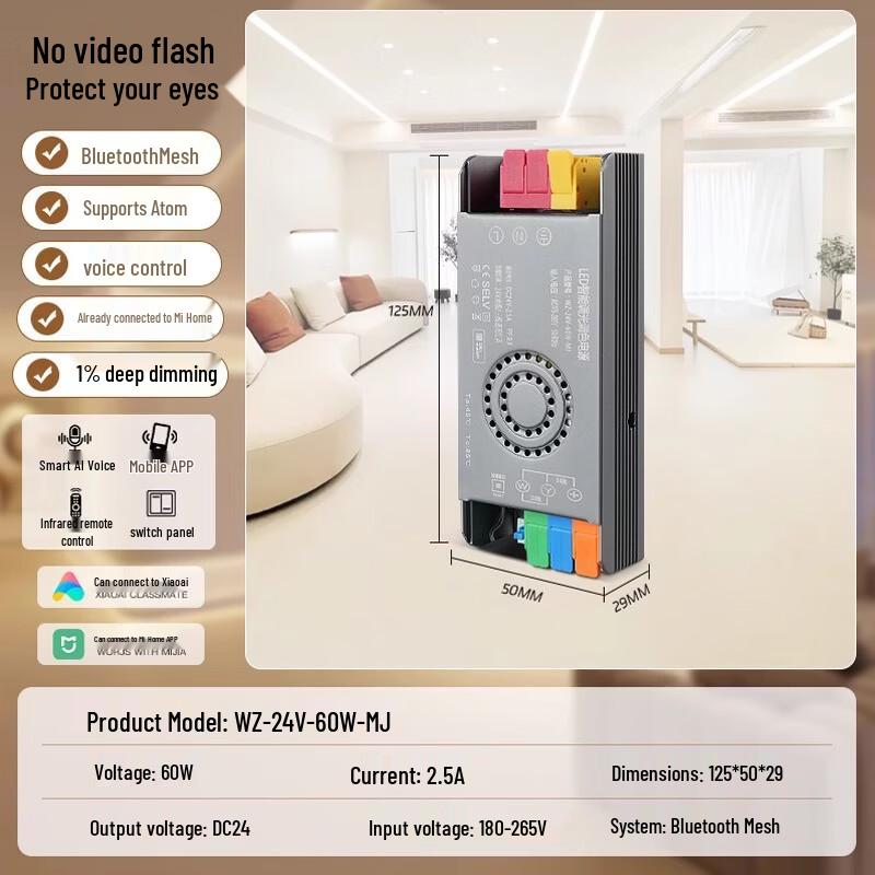 

Nufeng Home COB 3-Color LED Strip Light