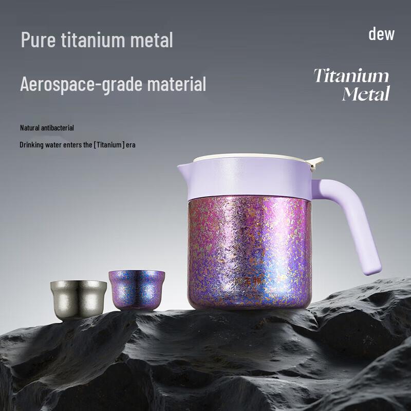 RELEA Pure Titanium Tea Infuser Thermos Mug 680ml