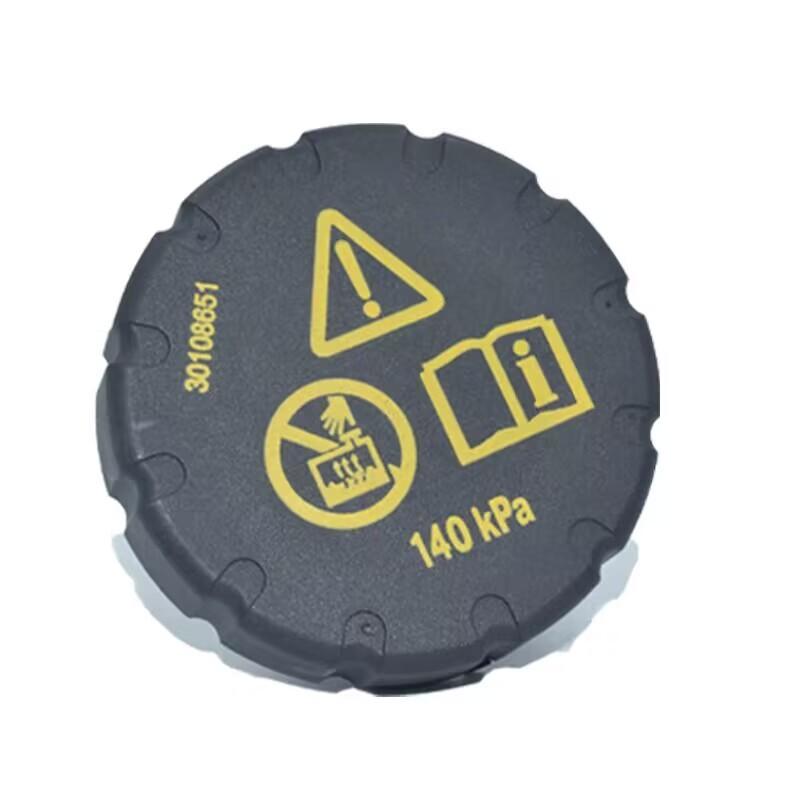 Brand New Coolant Reservoir Expansion Kettle Antifreeze Water Tank Cover 30108651 140 KPa For ROEWE MG550 750 MG6 1.8T