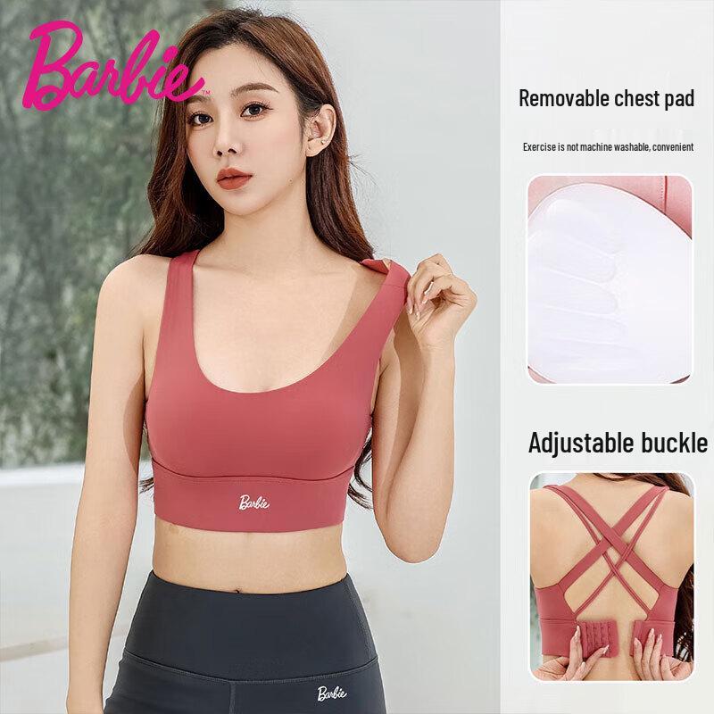 Barbie High-Elastic Shockproof Sports Bra M