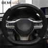Housse Universelle pour Volant D Shape à Fond Plat 15 Pouces Suede Cuir Noir avec Bonne Prise pour Voiture Camion SUV