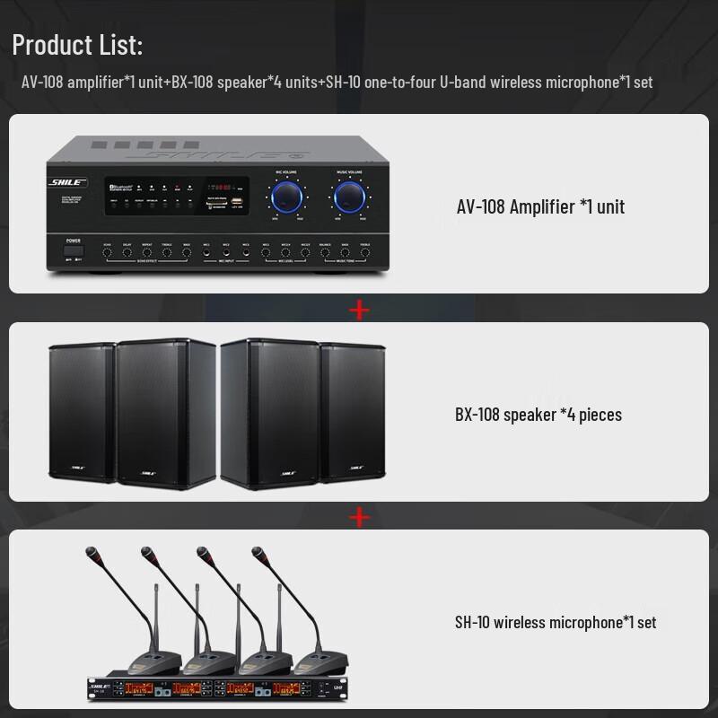 SHILE Professional Conference Room Speaker System