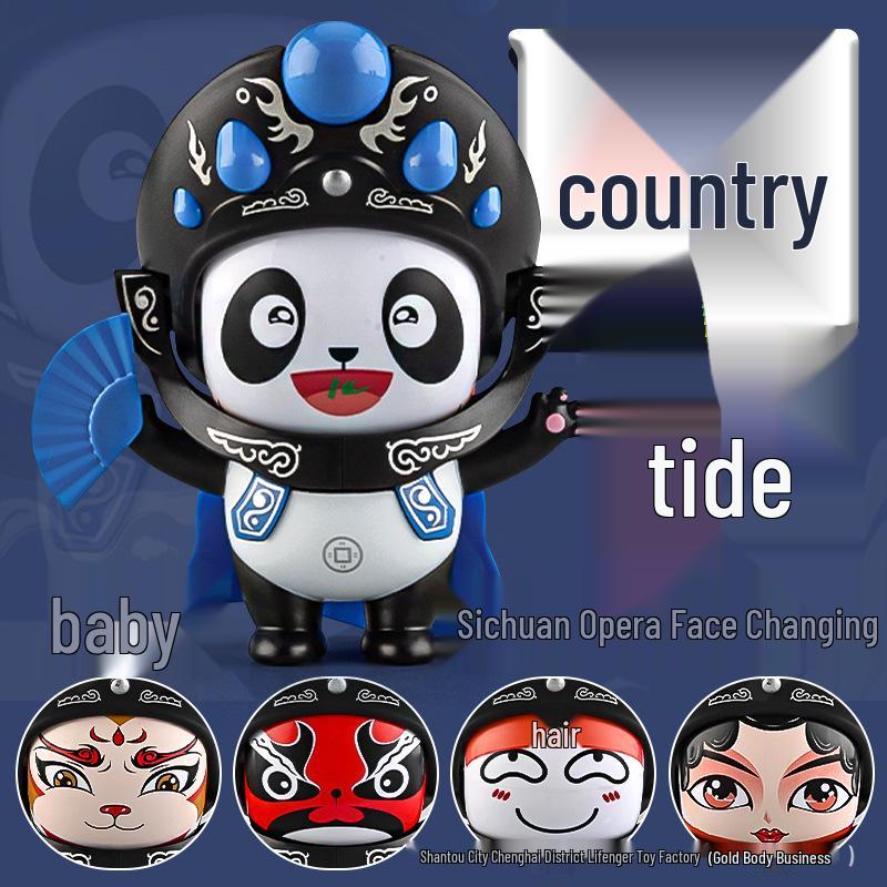 Sichuan Opera Face-Changing Panda Doll - Cultural Figurine Toy for Kids