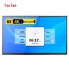 YOUFAN SK-YF85JXPS 4K Infrared Touch Conference Tablet (CN Version)