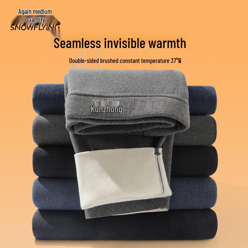 

Мужские термобрюки Xuezhongfei 7A с антибактериальным эффектом (Упаковка из 2 штук, на флисовой подкладке)