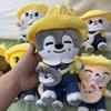 Skzoo Klíčenka Plyšová Hračka Kawaii Japonsko FELIX Panenka Prstové Loutky Plyšové Kreslené Zvíře Kawaii Hračka Pokojová Dekorace Dětský Dárek