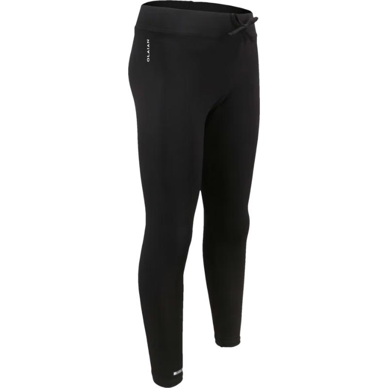Decathlon Kids' UV Protection Swim Tights