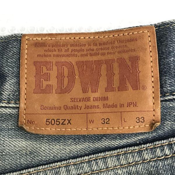 EDWIN Japan Made 505ZX Vintage Denim Jeans W32 L33 Inseam 85cm Men Pants(USED)