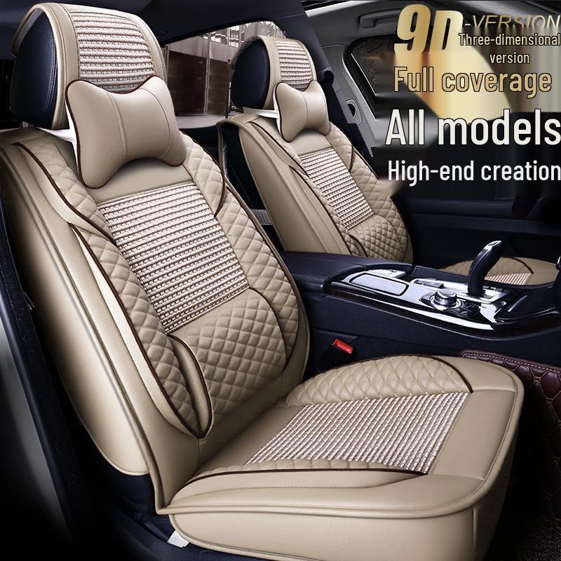 SAIC Buick Seat Cover for Excelle, Verano, Regal, LaCrosse, Encore