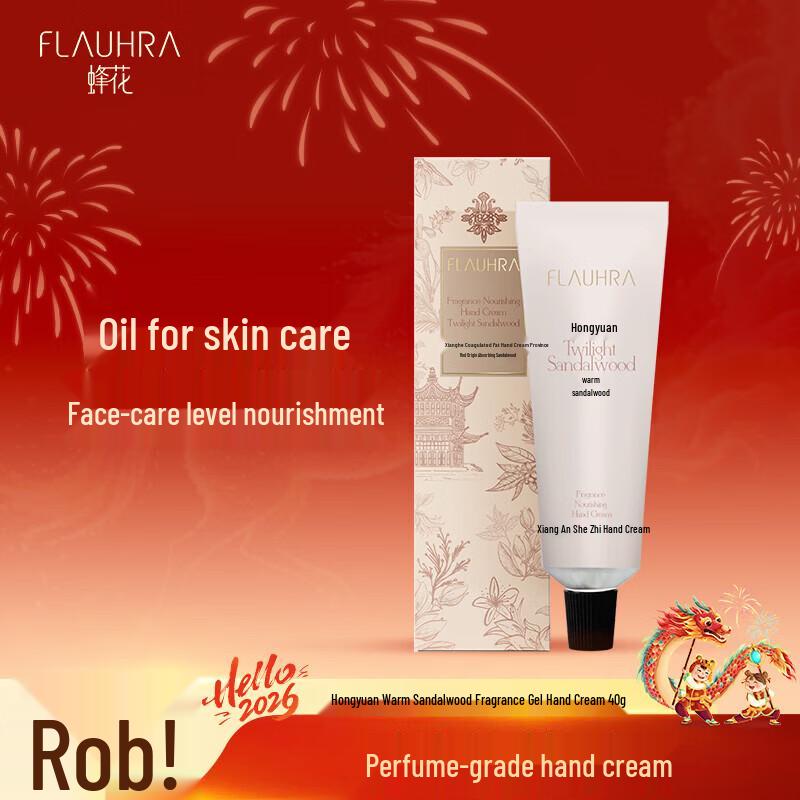 Flaurha Warm Sandalwood Scented Hand Cream Duo