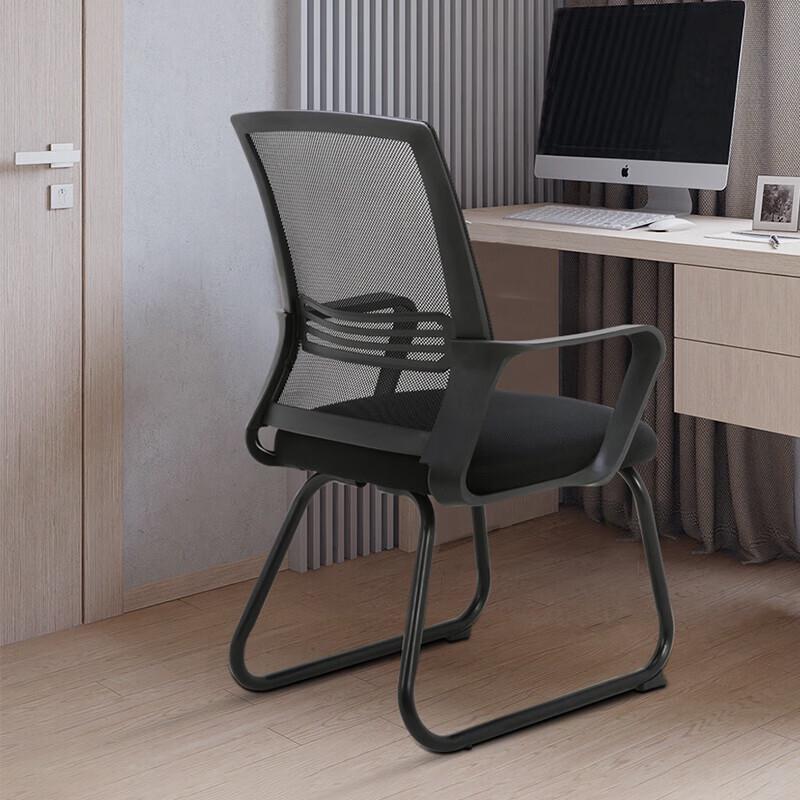 Padded Mesh Office and Conference Chair