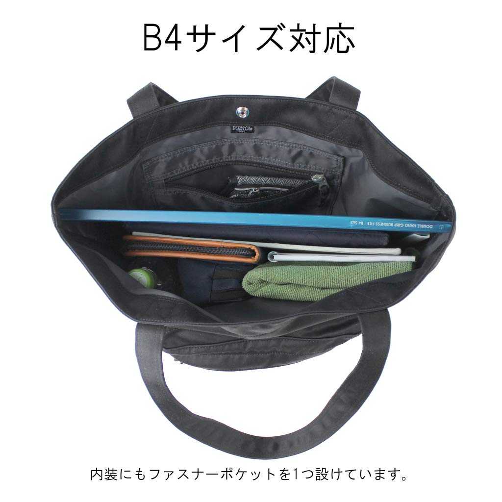 PORTER DENIM TOTE BAG 892-15100 Indigo50