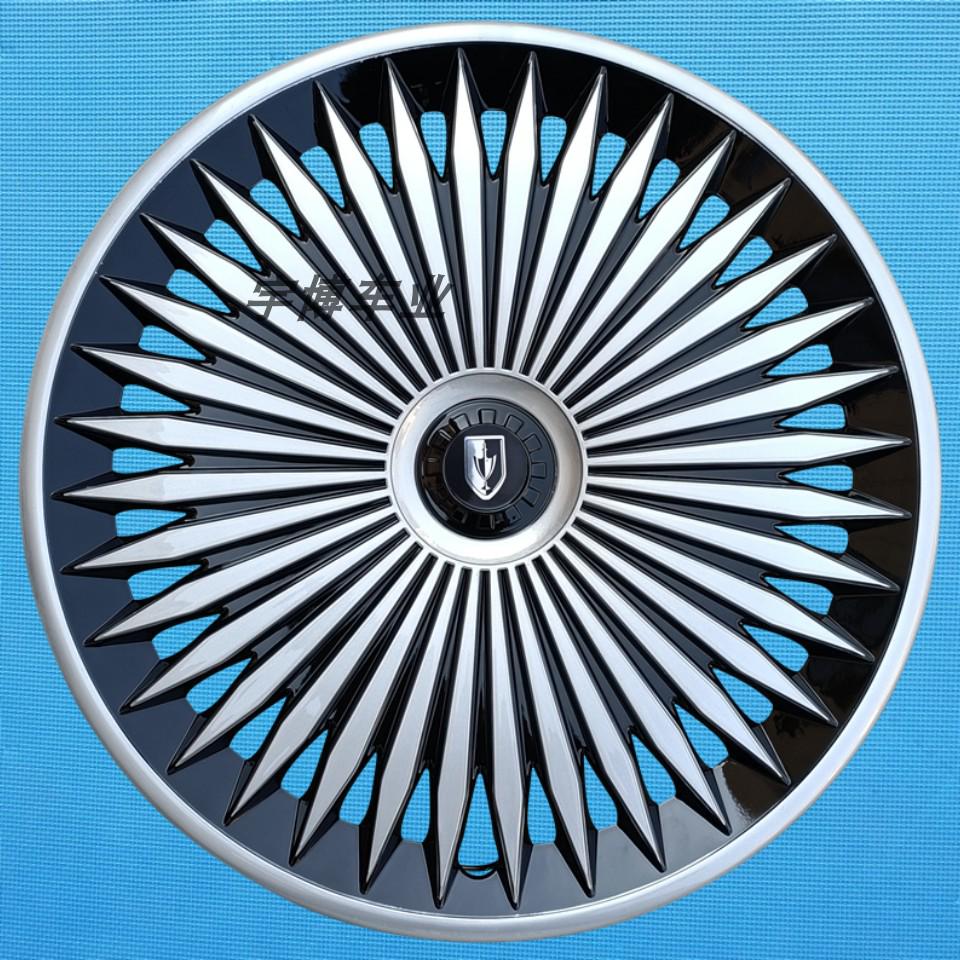 15-Inch Wheel Cover for Jinbei Haishi F50: Modified Iron Steel Outer Shell Hub Cap