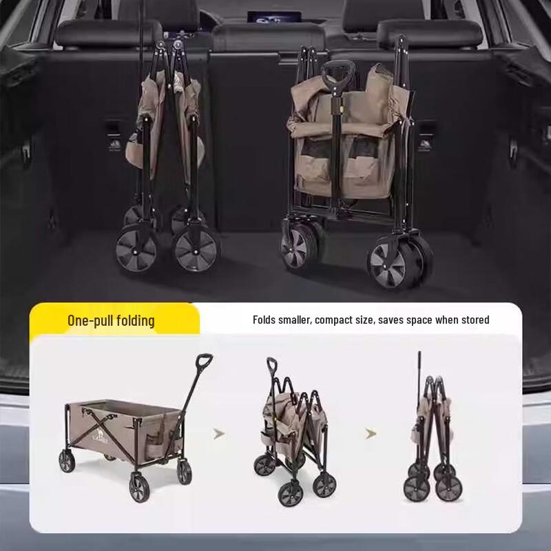 CAMEL Outdoor Folding Camping Cart