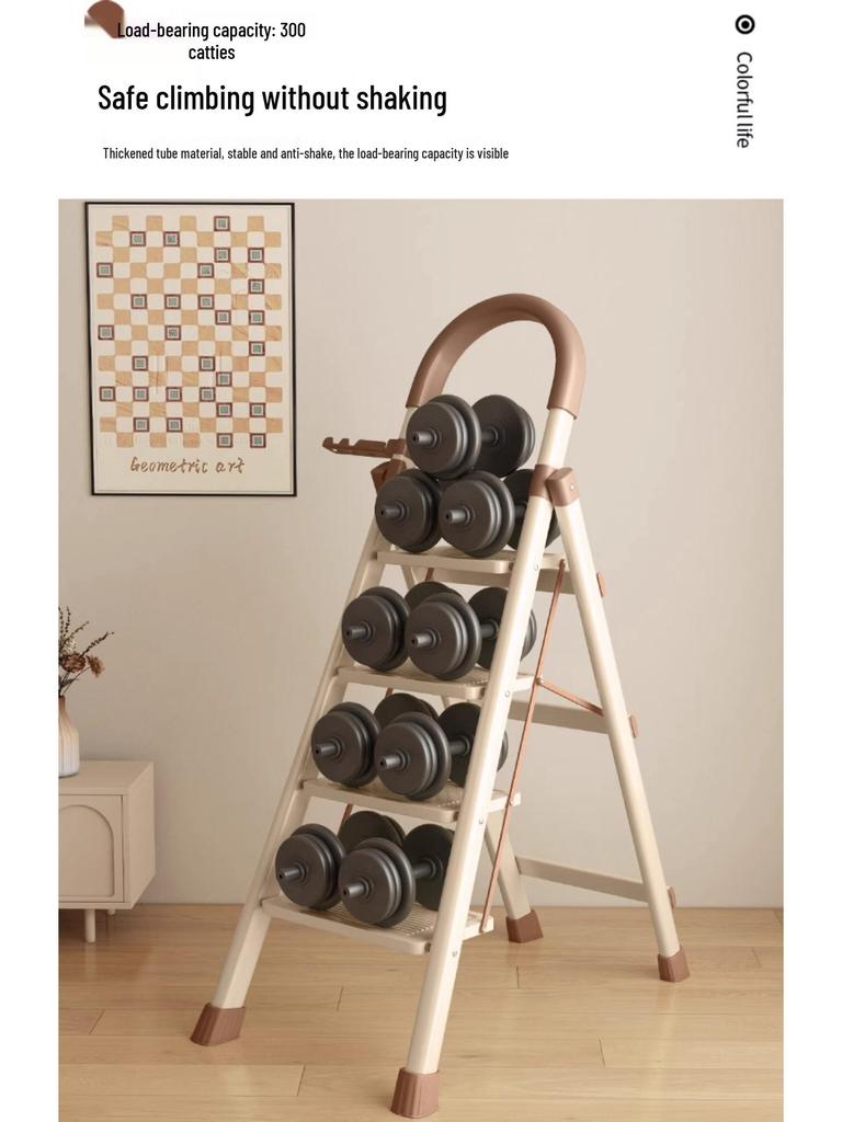 Thickened Carbon Steel Folding A-Frame Ladder: Indoor Multifunctional Step & Telescopic Climbing Ladder for Housewarming