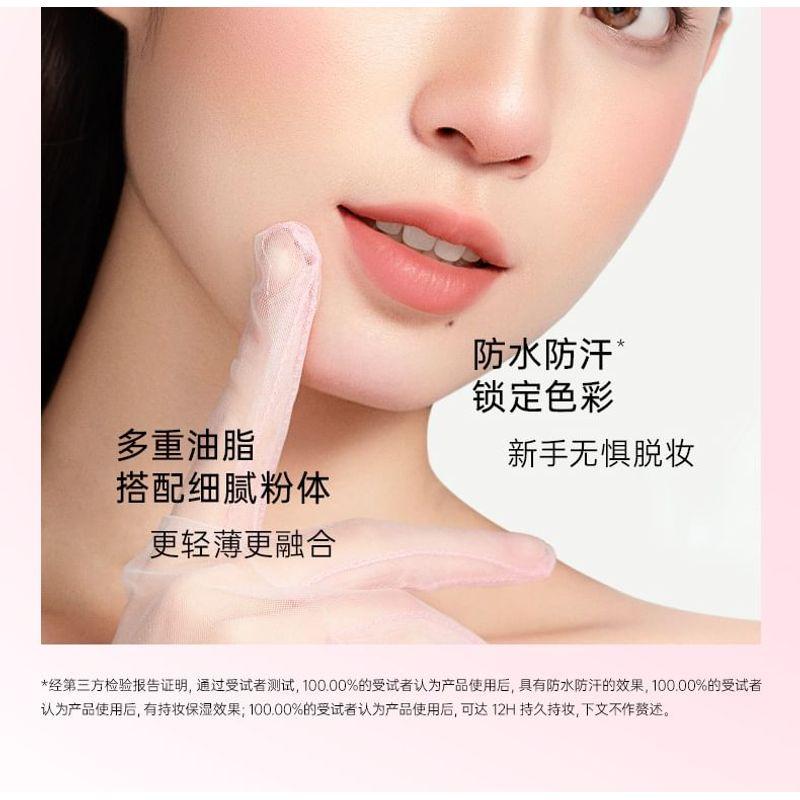 Mooekiss - Romantic Diverse Cream Colors Blush - 7 Colors