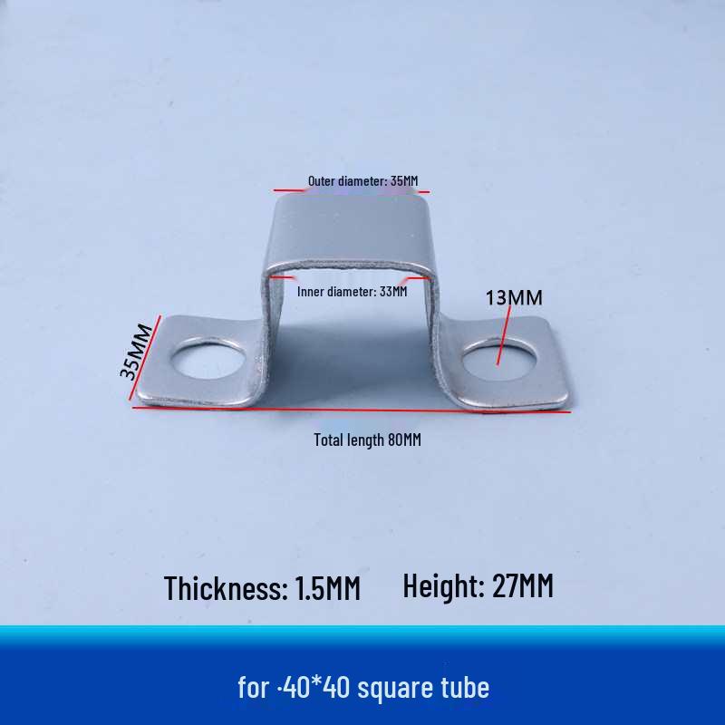 Square Tube C-Shaped Connector Base with Inner Slot and Solderless Guardrail Accessory