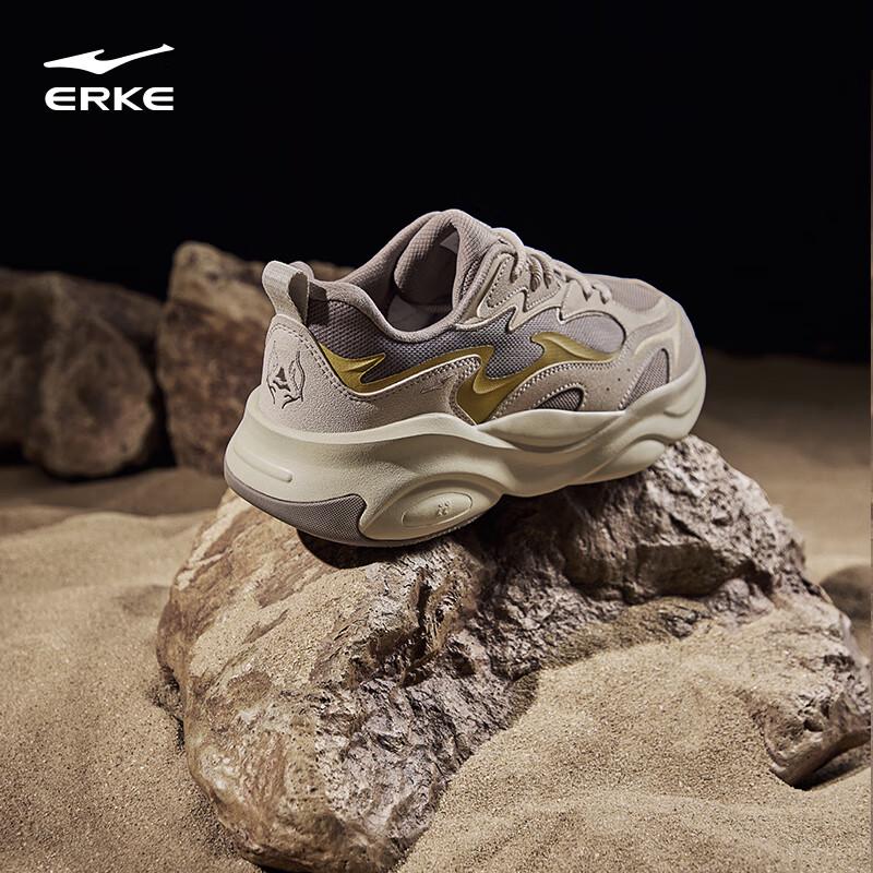 Erke Men's Qilin 4.0 Sporty Dad Shoes