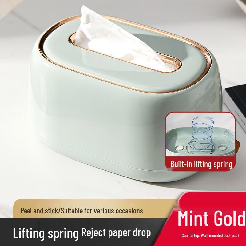 Spring-Loaded Desktop Tissue Box