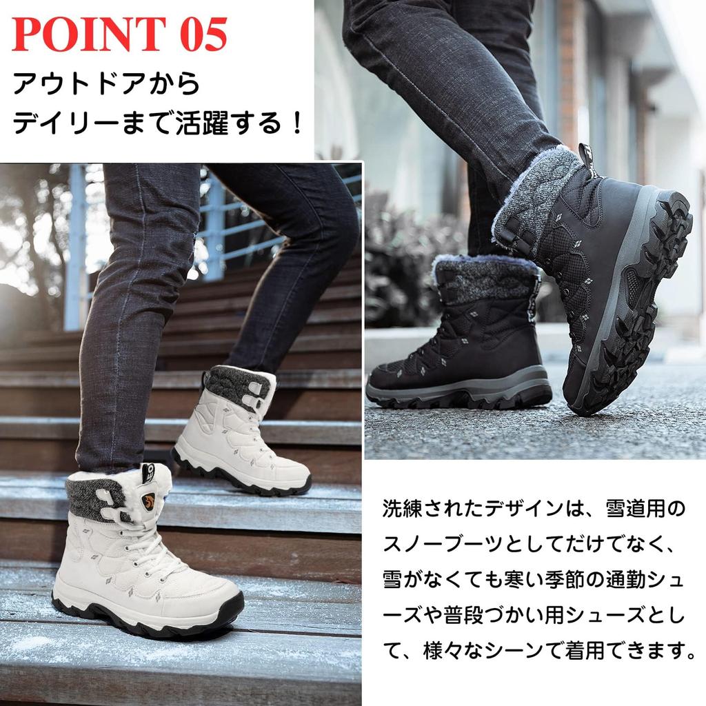 SOARHOPE Snow Winter Size Women's Boots, Boots, Waterproof, Fleece-Lined, Warm, Non-Slip, White, 24.5cm