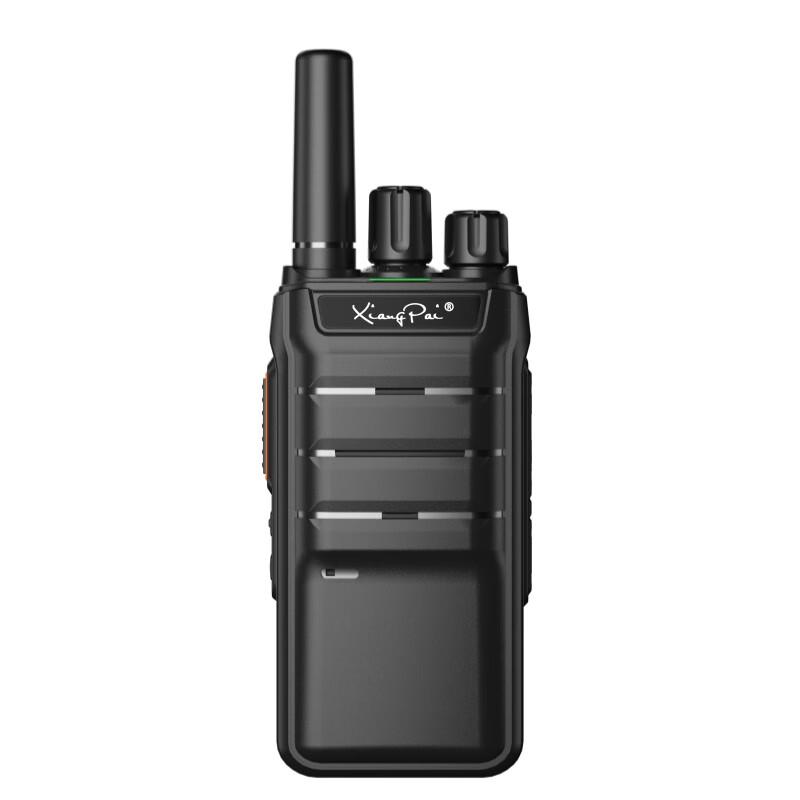 

Professional Analog Two-Way Radio (CN version)