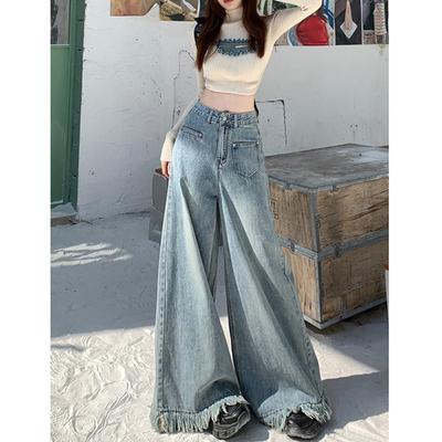 Jean simple et polyvalent à grand cor automne nouveau taille haute jambes larges ample design frangé pantalon vadrouille