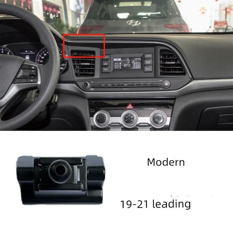 Specially Designed for Beijing Hyundai Santa Fe, Elantra, Tucson, Ix35, Lafesta, Sonata 10, Mobile Phone Car Mount Base