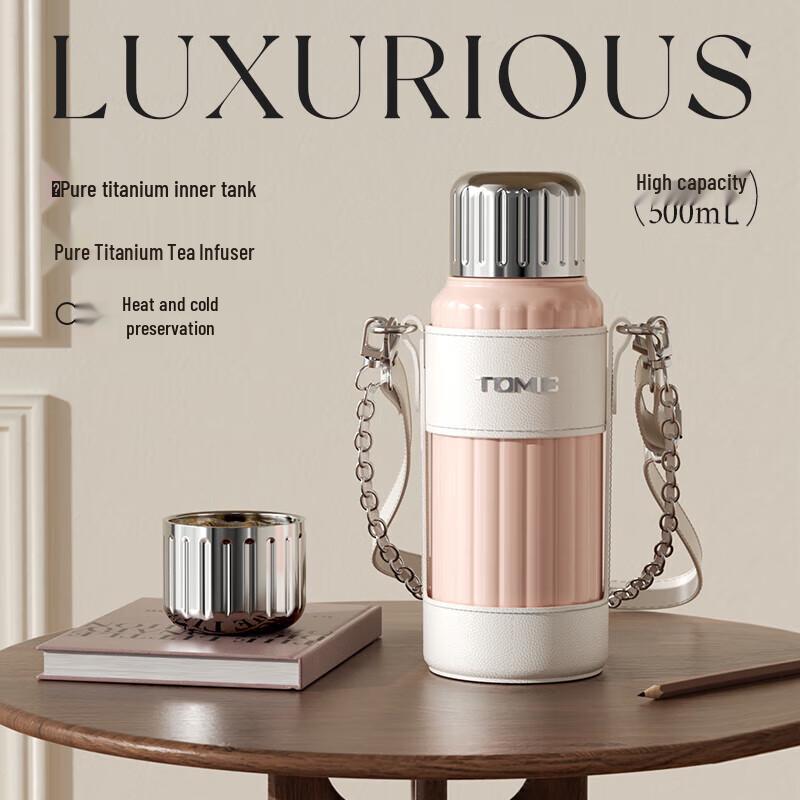 Temec PUPUJIJI TW60202T Pure Titanium Insulated Tea Cup