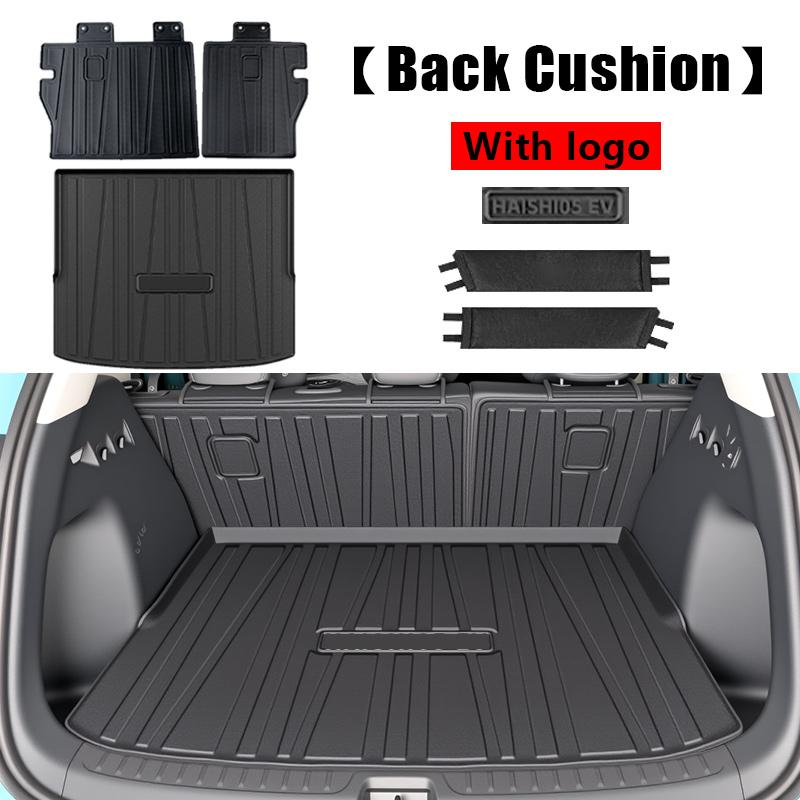 For BYD Sealion 05 EV 2025 2026 2027 Car Trunk Mat TPE Cargo Liners Boot Carpet Cushion Protective Pad Auto Tools Accessories