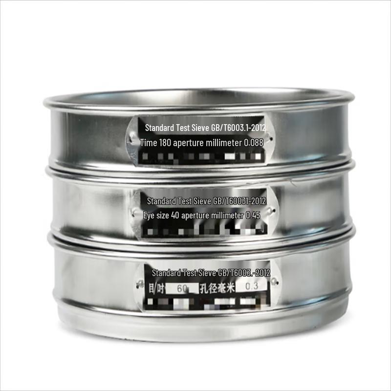 304 Stainless Steel Double-Layer Mesh Sieve