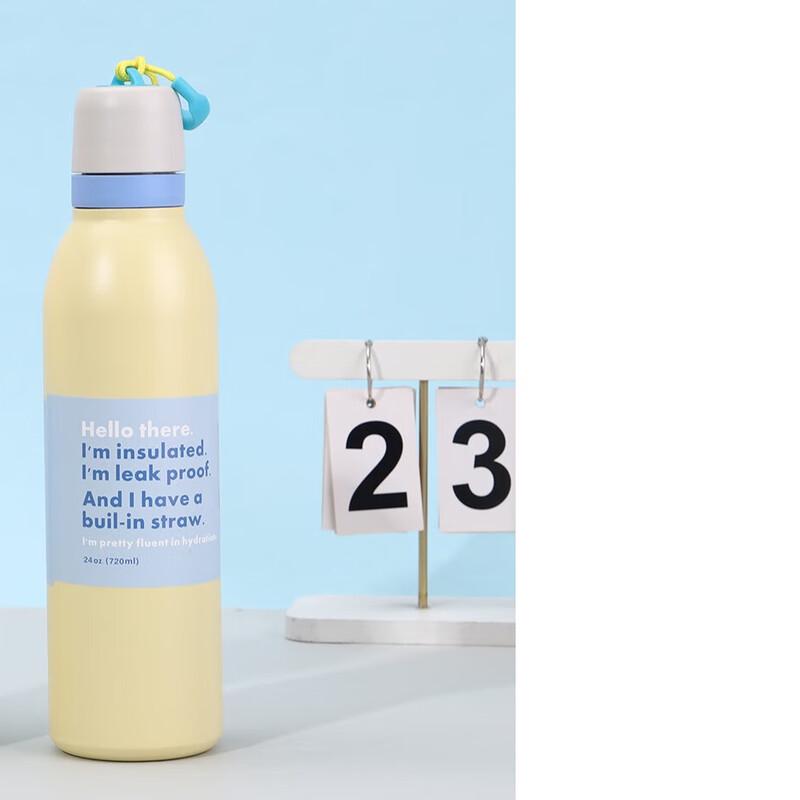 Portable Macaron Insulated Stainless Steel Water Bottle