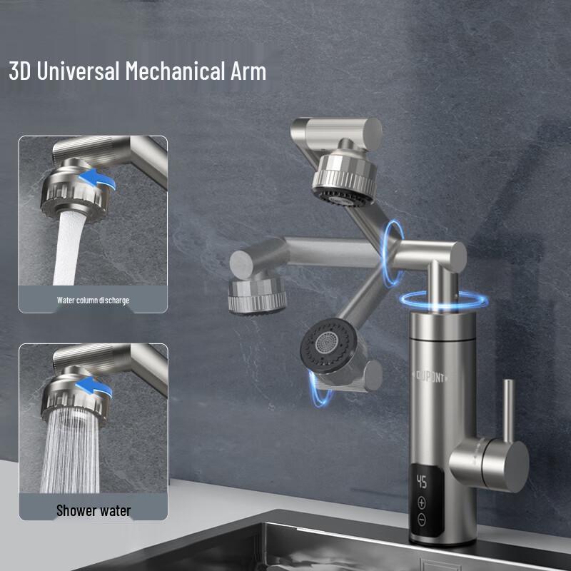 Du Pont Instant Electric Hot Water Faucet