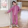 Fuluomi Mädchen Frühling Lässig Sport Zweiteiliges Set