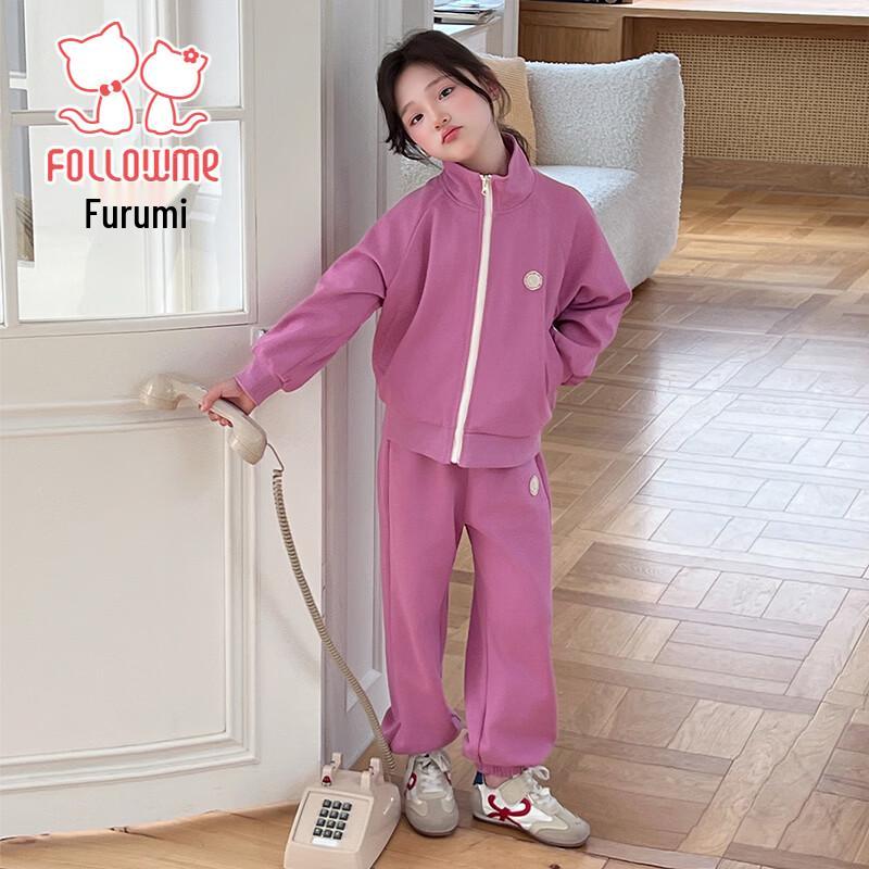 Fuluomi Girls Spring Casual Sports Two-Piece Set 130