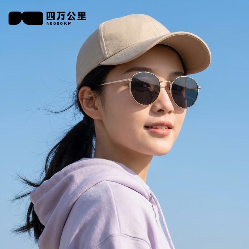 Women s Retro D-Frame Metal Polarized Sunglasses