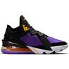 Nike LeBron 18 Low Ep 'ACG Terra' Sneaker CV7564-003