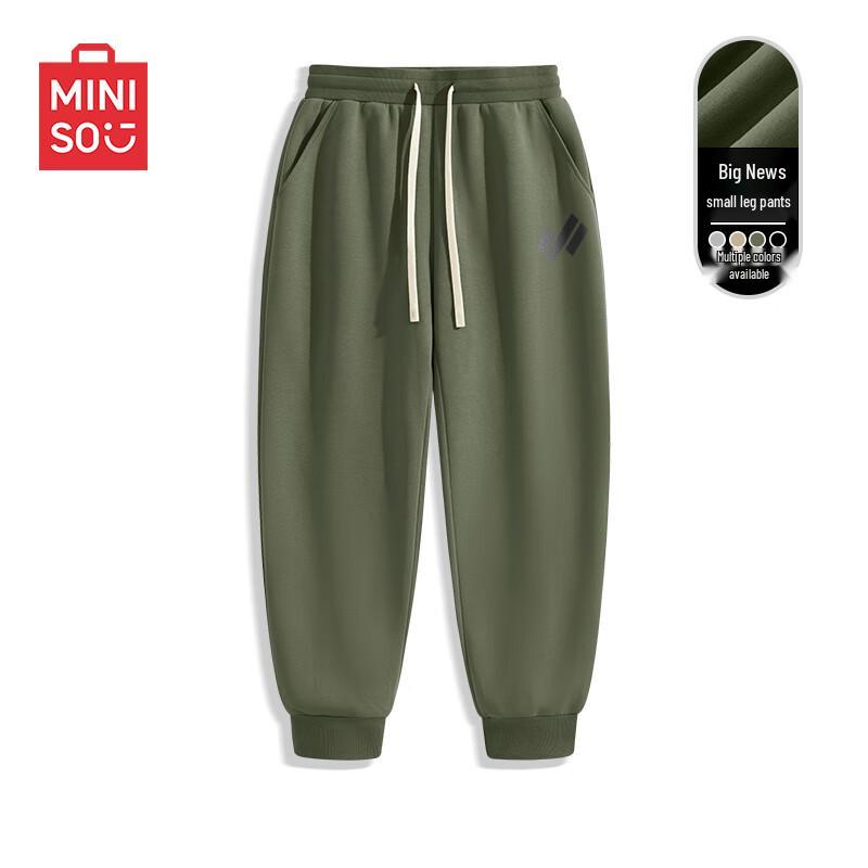 MINISO Men's Casual Loose Fit Joggers