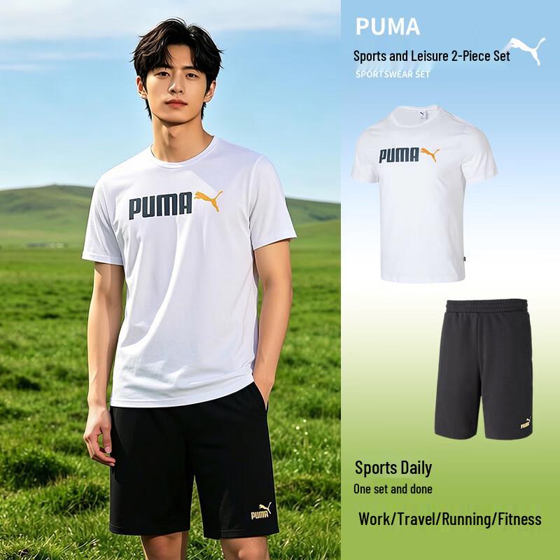 Мужской спортивный комплект PUMA с коротким рукавом и шортами M