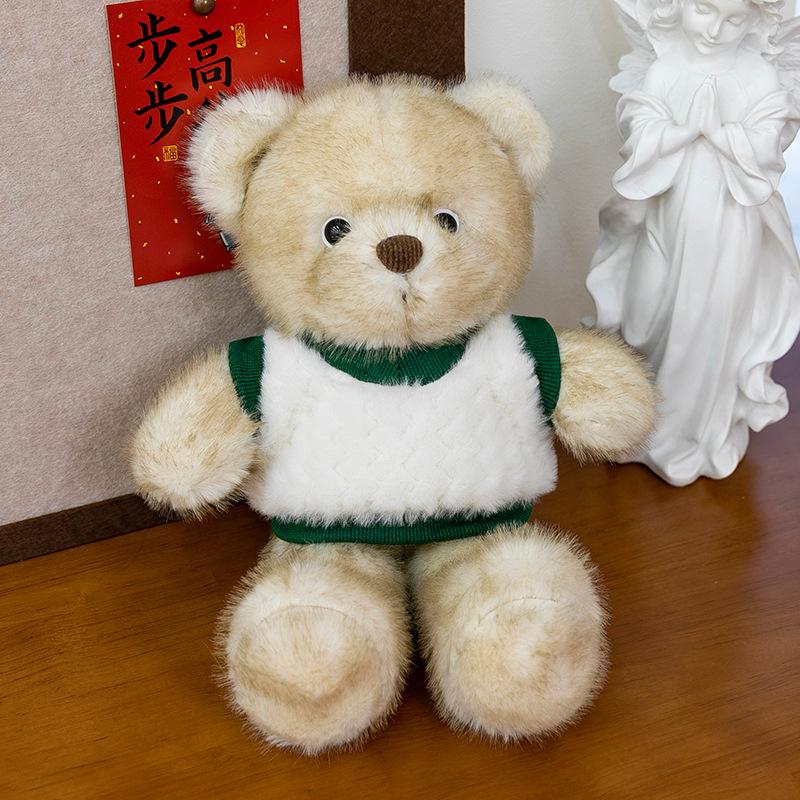 

Maillard Dressed Up Plush Bear Doll Dressed In Teddy Bear Hug Bear Birthday Gift Doll Toy 30CM(0.21KG)