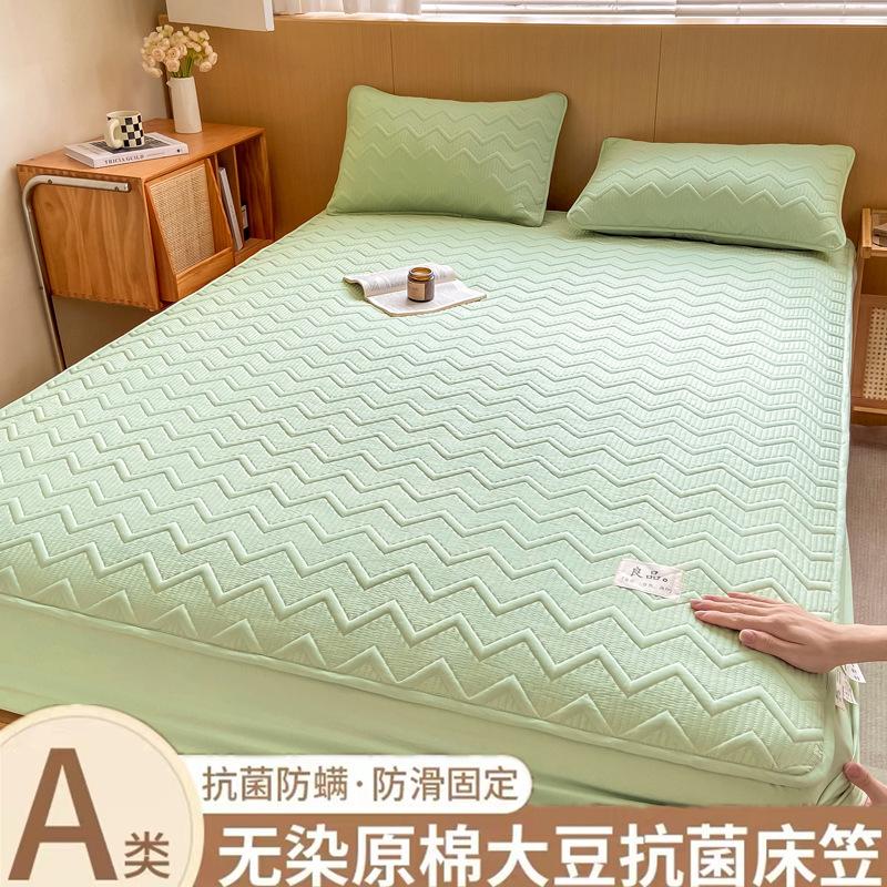 

New Solid Cotton Soybean Fiber Bed Sheet Single Piece Thick Dustproof Bed Cover Simmons Protective Cover Home Mattress Cover pillowcase 2pcs