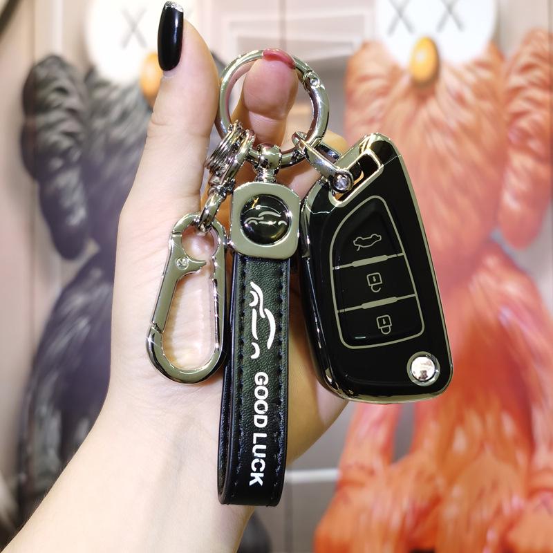 Aftermarket Car Key Cover for KD Machine, DS Master, LS Iron General, Hero VVD Key