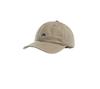 Japanese Style Unisex Duckbill Baseball Cap - Summer Sunshade & Sun Protection