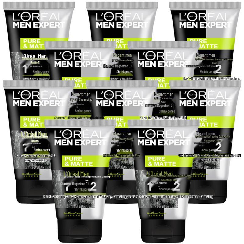 L Oreal Men Expert Гель для умывания Pure & Matte с ледяным эффектом 100 мл (Пакет из 10)