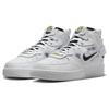 Nike Air Force 1 Mid React 40° Anniversario Bianco Nero DQ7668-100