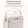 Edifier PP203 Mini Portable Bluetooth Karaoke Speaker CN plug (adapter included)