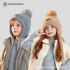 Kids Winter Knit Beanie Hat With Ear Flaps Warm Thick Wool Blend Girls 4-10 Years Sweet Style
