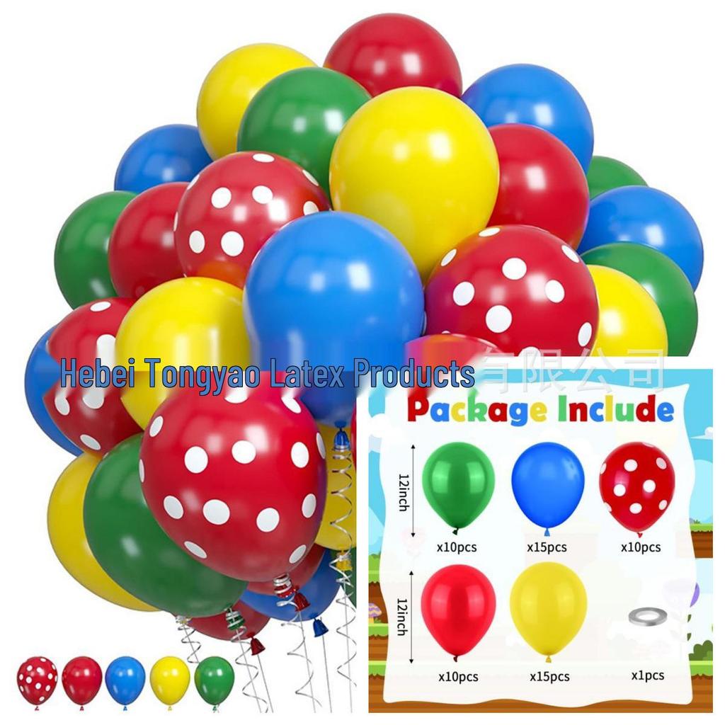60-Piece 12" Vintage Color Glitter Balloon Set for Birthday Parties