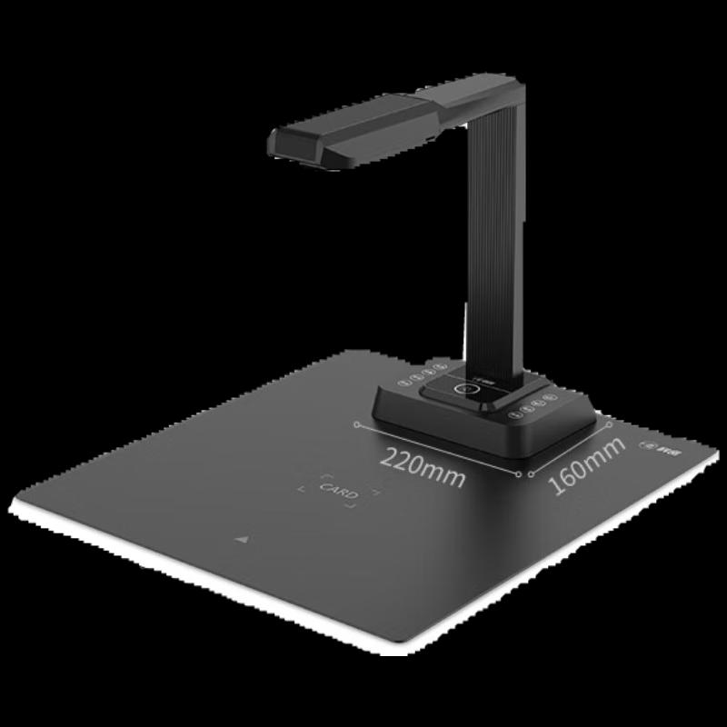 

Comet GP2318Z 26MP A3 Document Camera CN plug (adapter included)